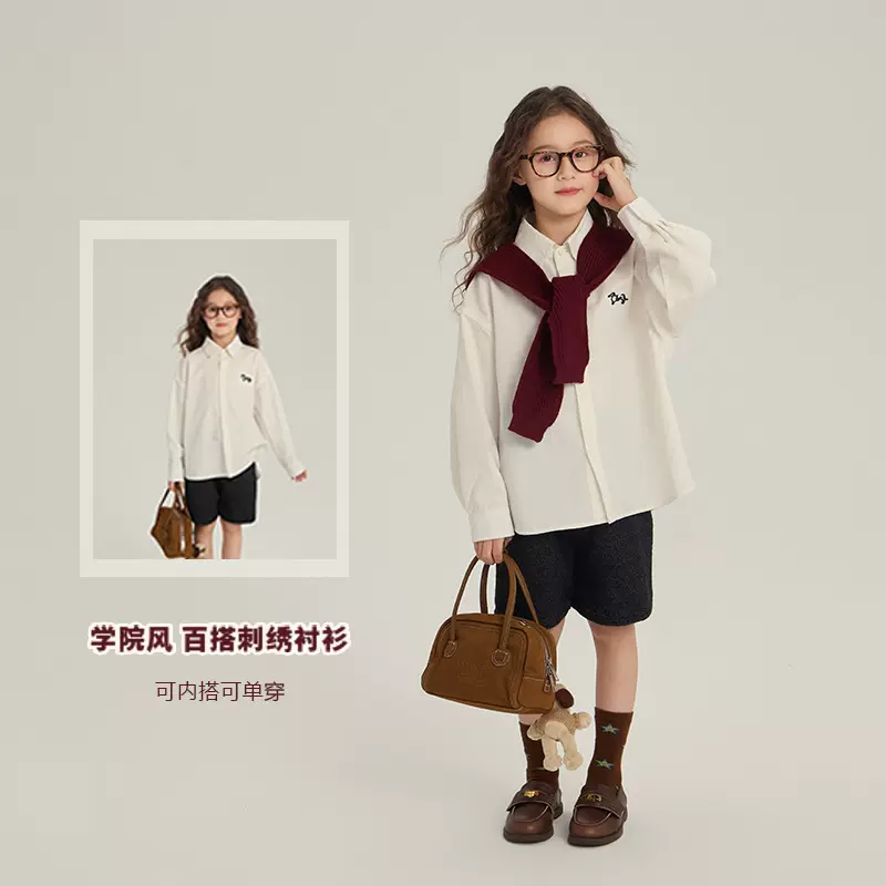 艾摩贝贝女童韩版简约刺绣白衬衫2025秋新款儿童宽松长袖翻领衬衣