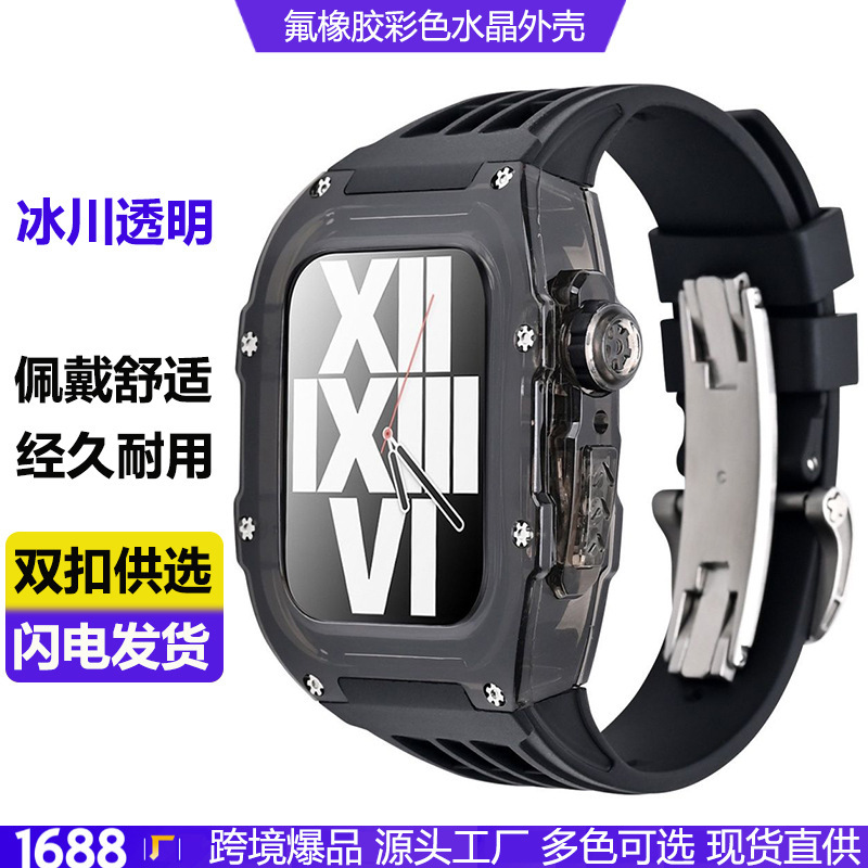 Applewatch 7 Watch Band Apple Watch Band iwatch678 Fluororubber Color Crystal Case Integrated Applewatch 7 Watch Band Apple Watch Band iwatch678 Fluororubber Color Crystal Case Integrated