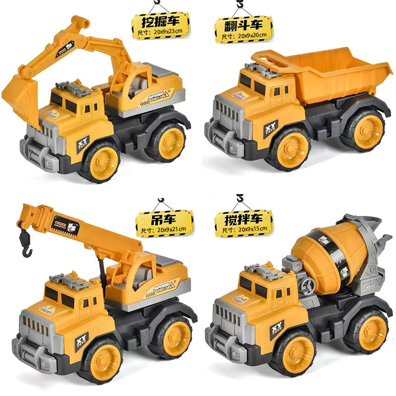 Excavadora para niños niños inercia coche de ingeniería para bebés grúa de arena de playa mezcladora camión de volcado juguetes