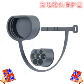 日用橡胶;橡胶密封圈;车用塑胶制品