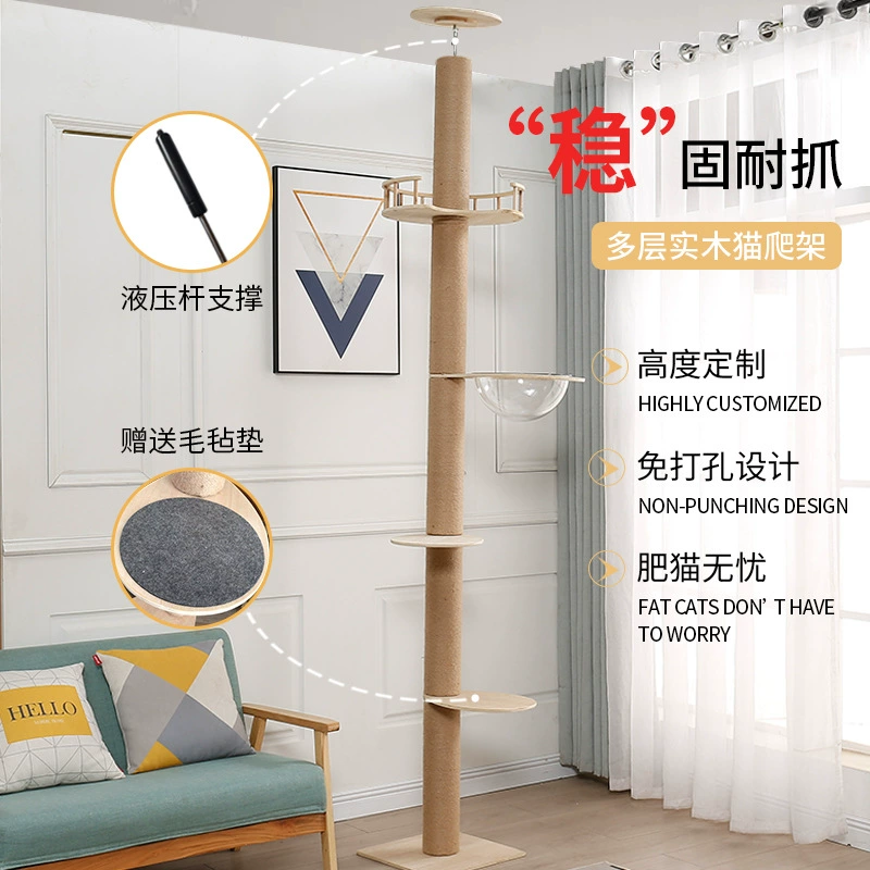 Многоуровневая деревянная лазалка для кошек в форме космической капсулы со встроенной лежанкой, кошачьим деревом и стойкой для когтей.