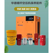 ����/������/XINGBAO�ݸ˻�������������56330/56220�ͷ�561018