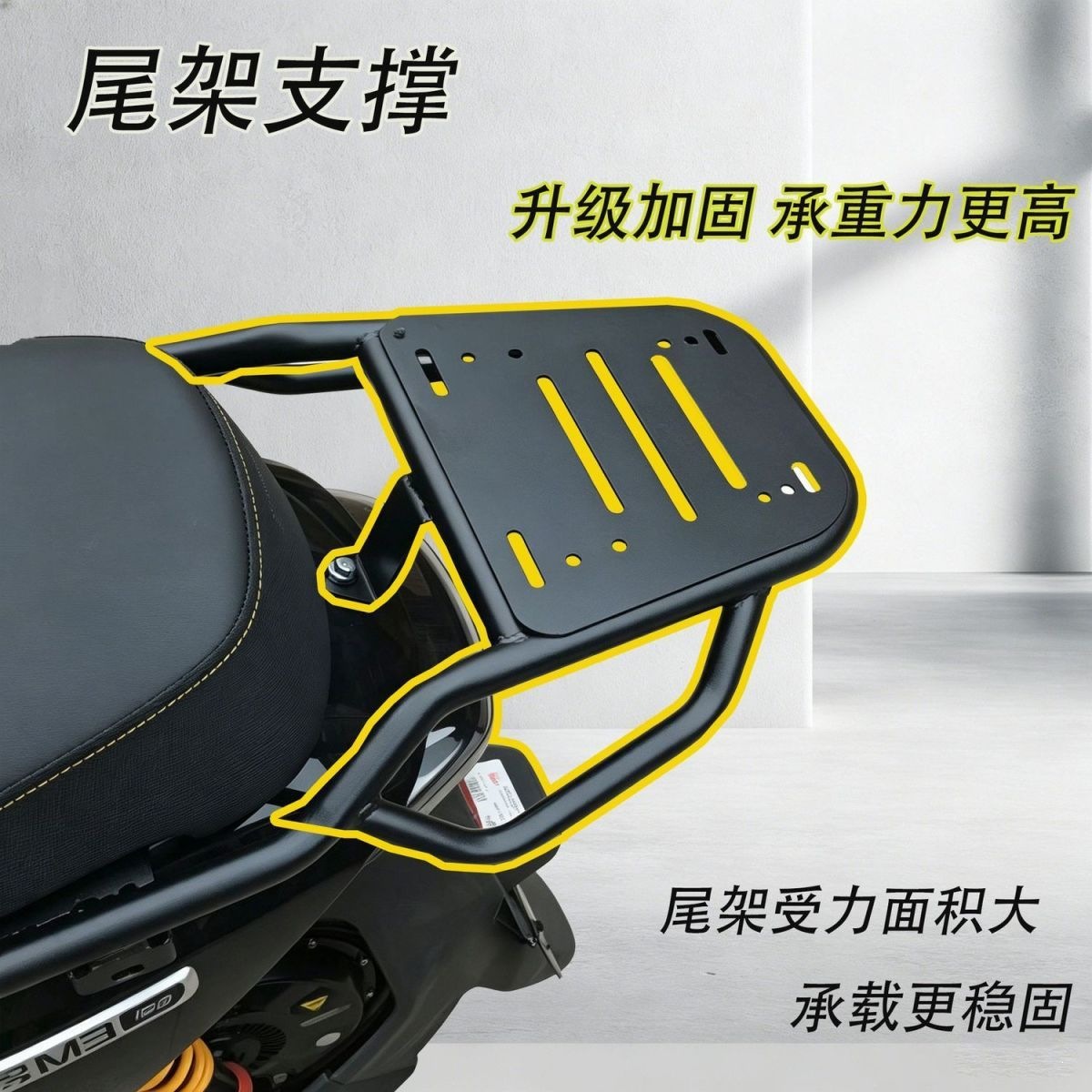 Suitable for modification of the No.9 M395/100 crash bar into a tail rack delivery protection bar