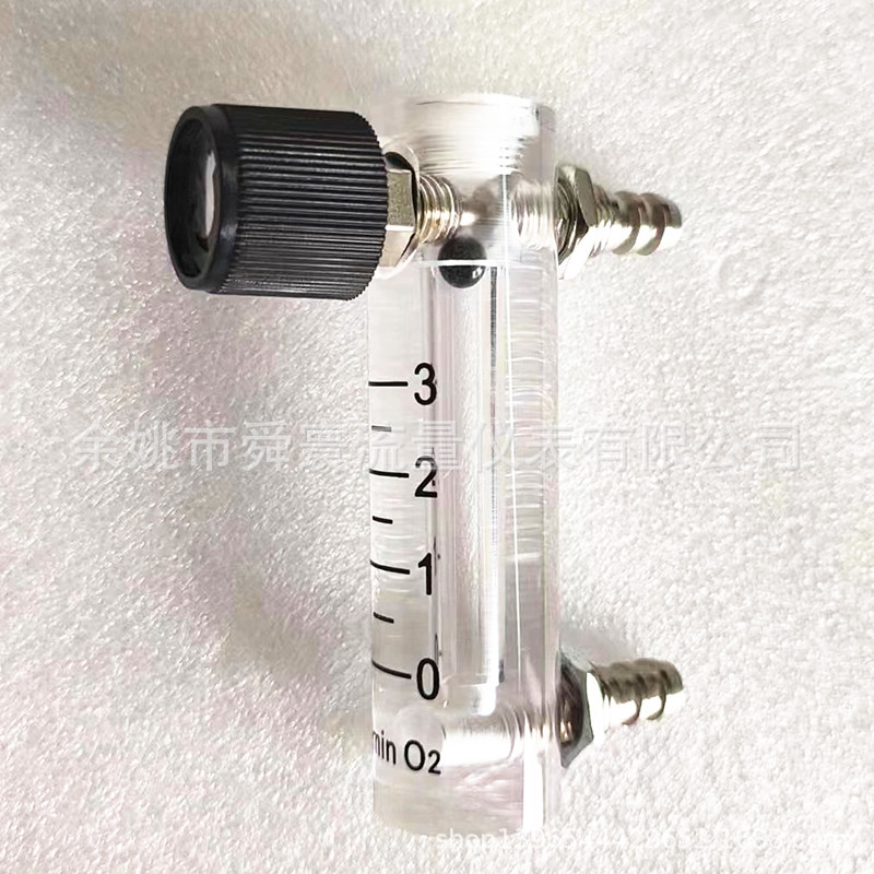 氧气流量计  气体流量计 金属宝塔接头流量计