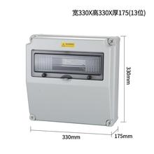 ���Ϸ�ˮ������������⚤�����ˮ�Ԓ��Դ�z����ɔyʽ�������