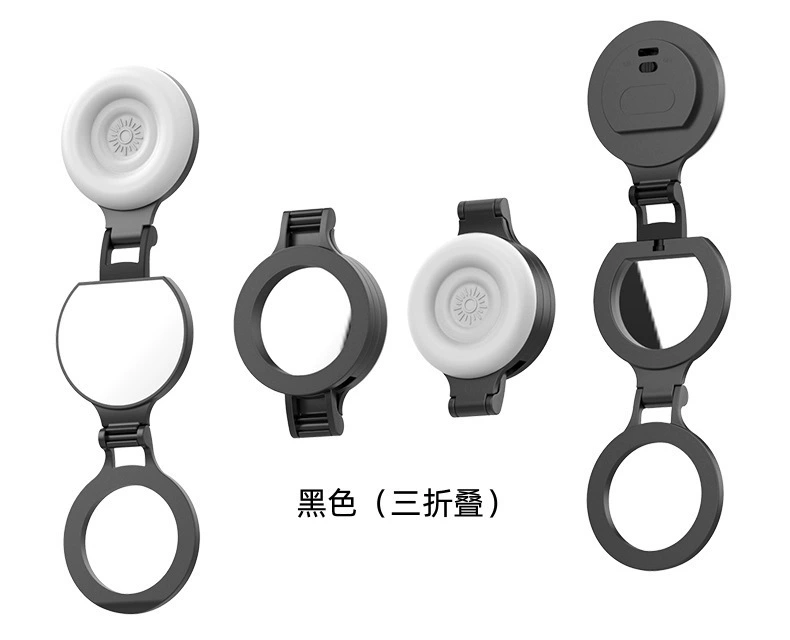 Rotatable MagSafe Magnetic Phone Fill Light, Dimmable 3‑Tone, Foldable with Double Mirror