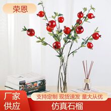 7�^����ʯ���c�Ҿ��bٻ��lؔ���zӰ�����^�긣Ͱ�[��