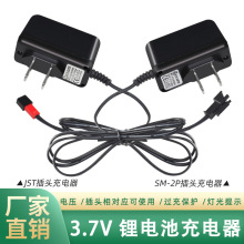 �F؛���l3.7V�늳س����350MA����늱��o�D�� �w�����o�˙C���