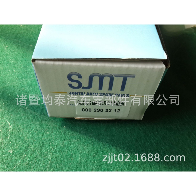 El Autobús Europeo del camión del cilindro maestro 0002903212 del embrague parte SMT