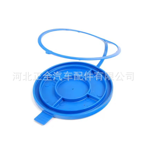Suitable for Mercedes-Benz 245 221 220 215 210 208 202 169 129 124 Glass Water Bottle Cover