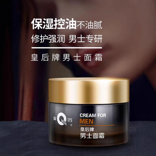 Ƭ����ƻʺ���ʿ��˪�غ��H�w�����aˮ��˪50g