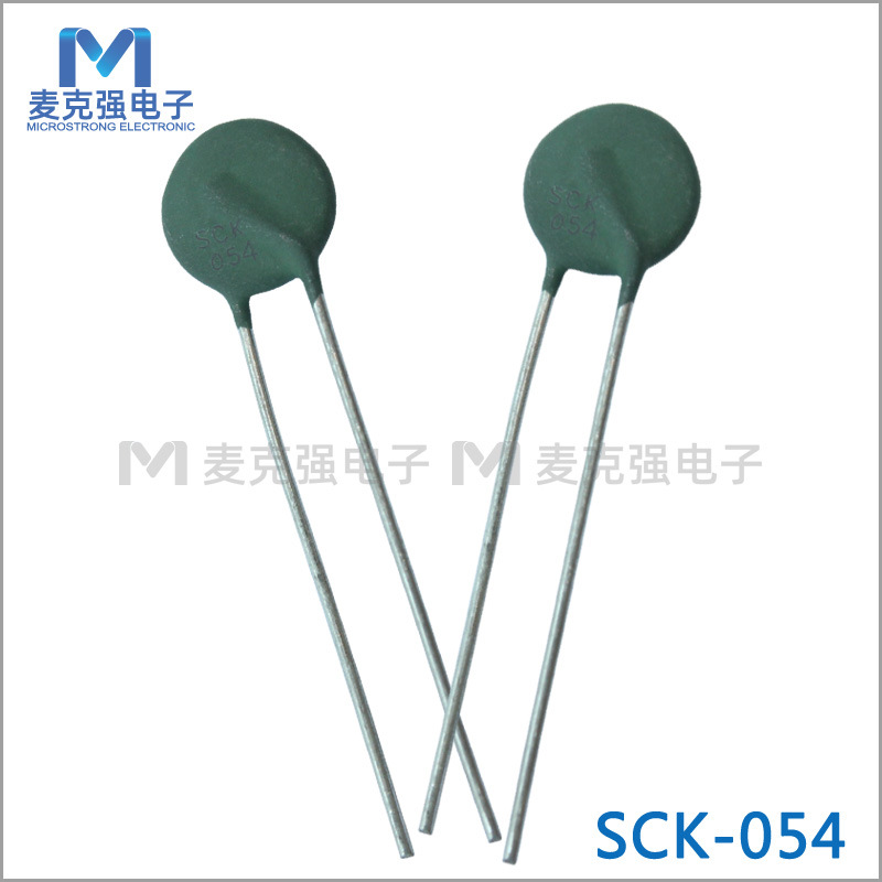 TKS兴勤负温度系数热敏电阻SCK10054MSY直径10mm 5欧 直脚20%环保