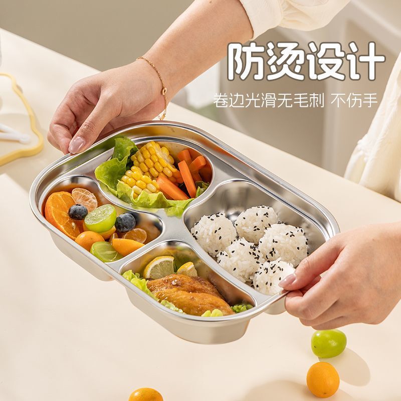 316 Stainless Steel Kidsren's Dinner Plate Food-Grade Cartoon Creative Compartmentalized Plate Student Kindergarten Cafeteria Fast Food Plate 316 Stainless Steel Kidsren's Dinner Plate Food-Grade Cartoon Creative Compartmentalized Plate Student Kindergarten Cafeteria Fast Food Plate