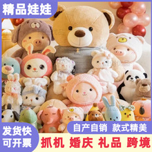 ��Ʒ��Y���޽Y�钁����Ʒ�|ץ���ޙC��ż��c���ӹ���ë�q��؛