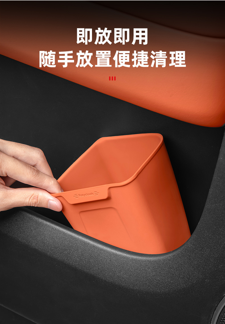 Suitable for Ideal Nio Audi Wenjie Universal Car Trash Can Interior Modification Umbrella Storage Waterproof Box Accessories