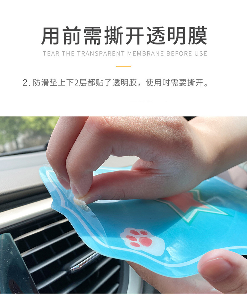 睁眼鹿详情_20