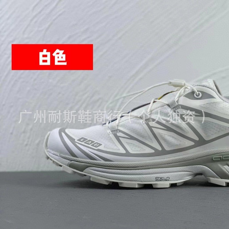 Salomon XT6 idman ayaqqabısı kişi və qadın üçün boz
