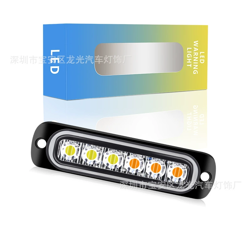 Боковой фонарь грузовика 6LED боковой фонарь Пикап для вилочного погрузчика 6 световой сигнальный свет