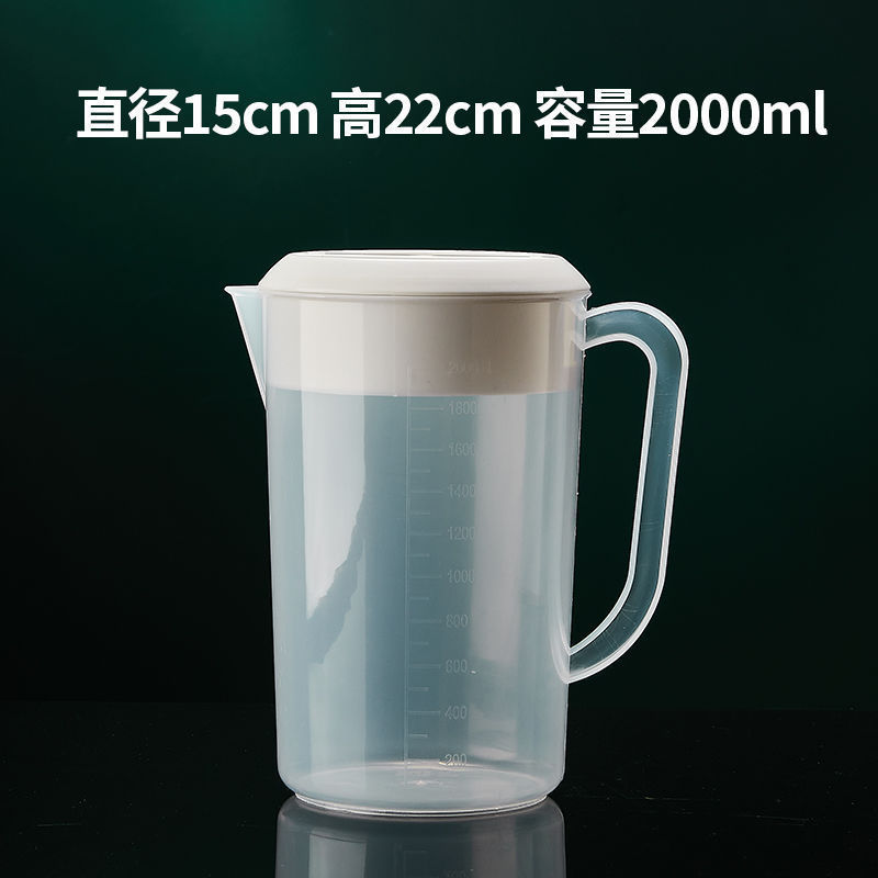 ❈ ★ 식품 등급 농축-2000ML ★ ★ ❈ ★ ★