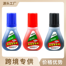 ����װ�Pīˮ�a��Һ�ɲ��ɼ�ī�װ�P���úڼt�{ӛ̖�Pīˮ���l