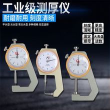 ߾Ȝyx^^ƽ^ȃx10-30mmǧֿߔ@ʽyҎ