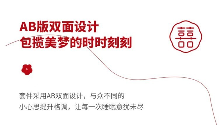 6714d361-ec45-416c-9079-2d3f14ec1031.jpe