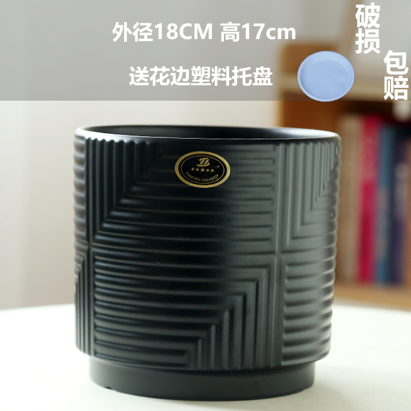 고급 특대형 마야 질감 블랙(트레이 포함)