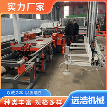 ���z��ͺ��z�ϰ���߅� ��Ĕ����߅�C �ԄӴ��R�v�M�и���߅�