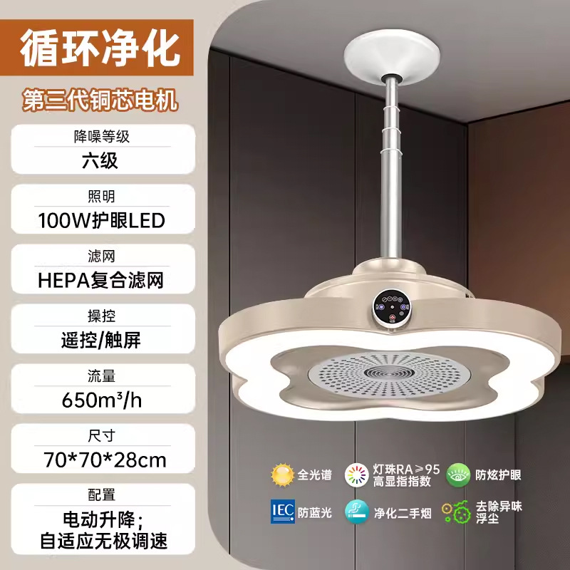 8 고급형 [네잎클로버 A형] 로즈골드 (도어설치)