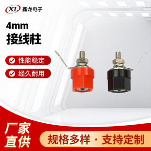 �S��ֱ��4mm�Ӿ���-10022���i�Ӿ������⺸�ӽӾ�������r��