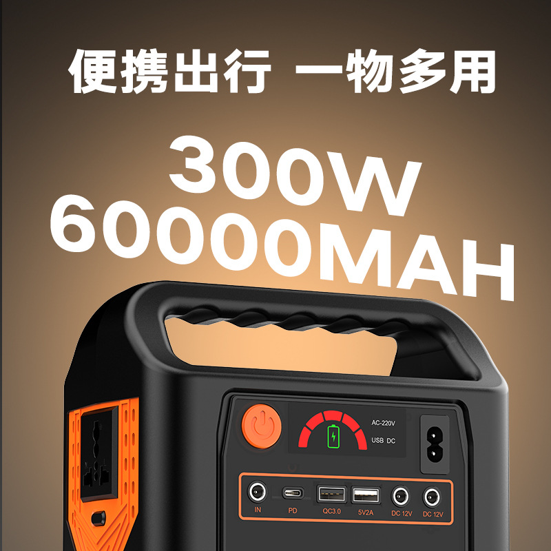 Banco de energía móvil al aire libre 220v de alta potencia para acampar emergencia coche portátil coche almacenamiento de energía central eléctrica al por mayor