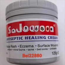 羳ӢSudocremƨƨ˪125gƨƨ׃o˪۴^l