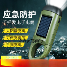 �������Ͳ���ⳬ�L�m��������̫����֓u�l늑����늿��S����y