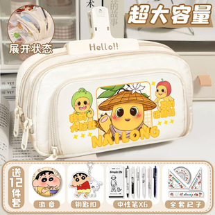 ����������߅�U�P��С�W���¿�2025�ľ߹P���ռ{����ͨ��y�P��