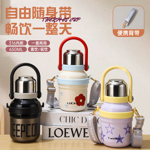 ��Ǳ��ر��ɐ�Ů�W��316���P�����ˮ�ش�����б���p�ˮ����