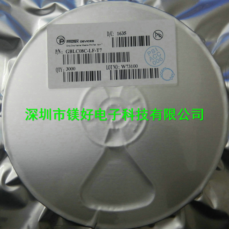 TVS二极管 GBLC08C-N ,电子原器件配套供应