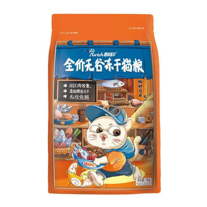 3C1C0577C023A453A11625A64E1C66