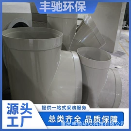 反应设备配件;网格板;化工设备配件