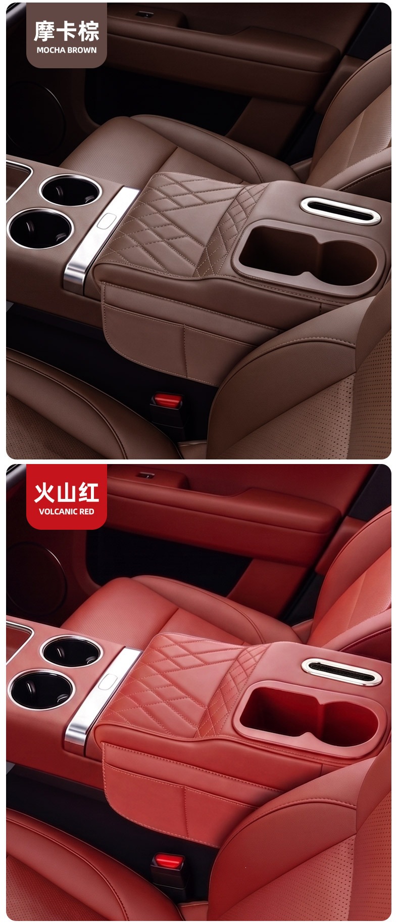 Car armrest box heightening pad, multifunctional storage box, car interior accessories, universal seat storage box