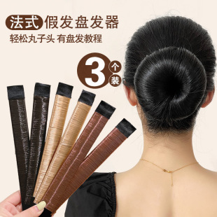 �W�t�����^�P�l����Ů2025���¿����žžȦ�P�l���ļ������^�^�