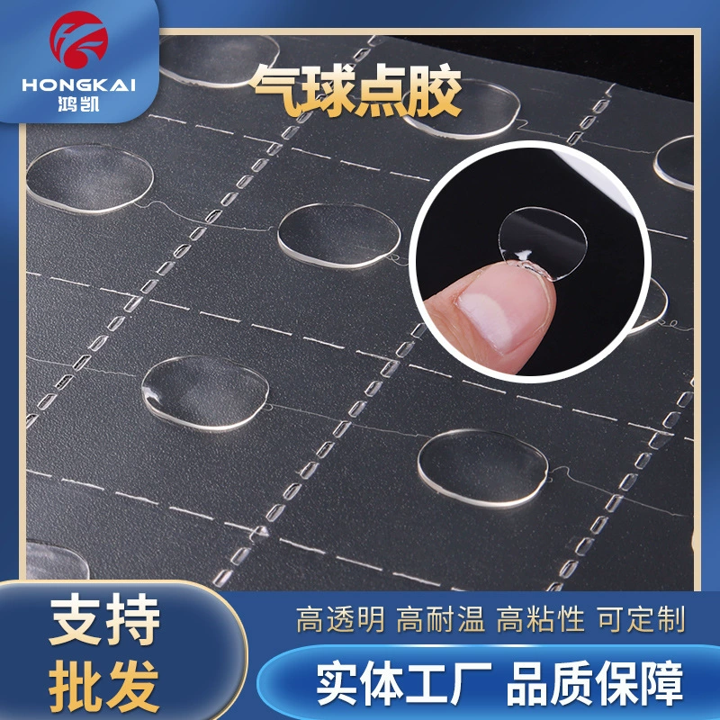 Украшение свадебной комнаты Свадебные принадлежности Свадебная композиция Воздушный шар Настенный клей Дозирование свадебных хлопьевидных воздушных шаров