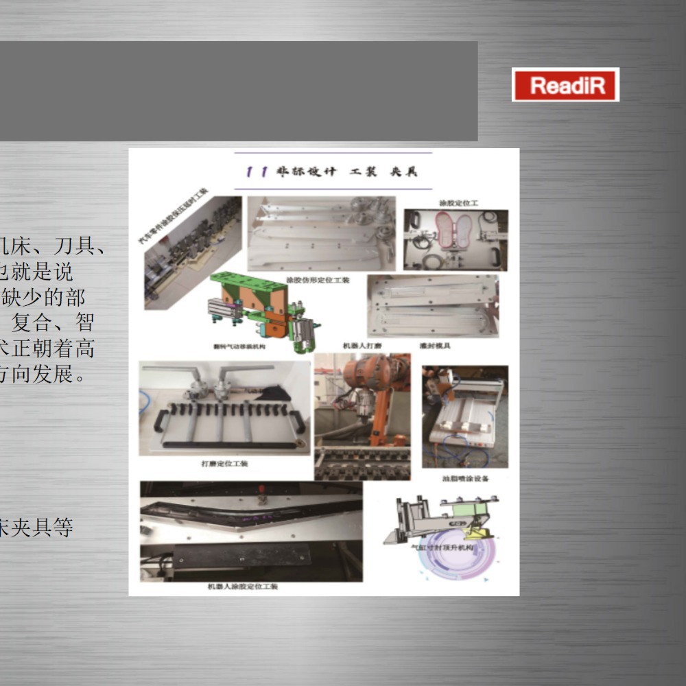 数控绕线机深隆STZ415 节能绕线机 单轴串联自动触摸屏接口绕线机