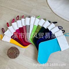 跨境新品圣诞袜纯色密丝绒装饰袜20英寸白边家居圣诞袜糖果礼物袋