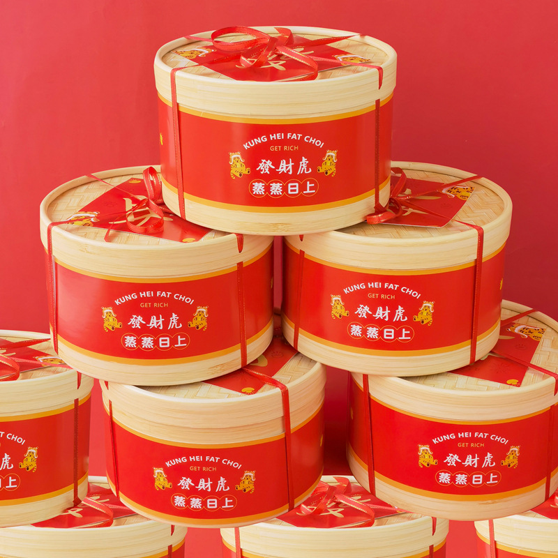 2024 New Year Booming Gift Box High-end Mooncake Packaging Box Steamer Baking Cookies Candies Hugging Bucket