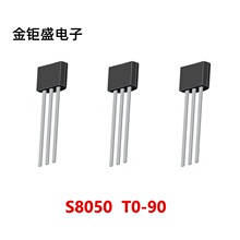 ��ͯ�Ŏ� DIP ������O�� S8050 T0-90 �F؛����