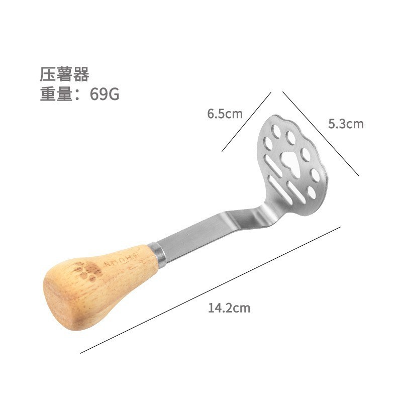 打蛋器 蛋清分离器 压泥器 不锈钢厨房迷你小厨具 橡胶木柄8件套|undefined
