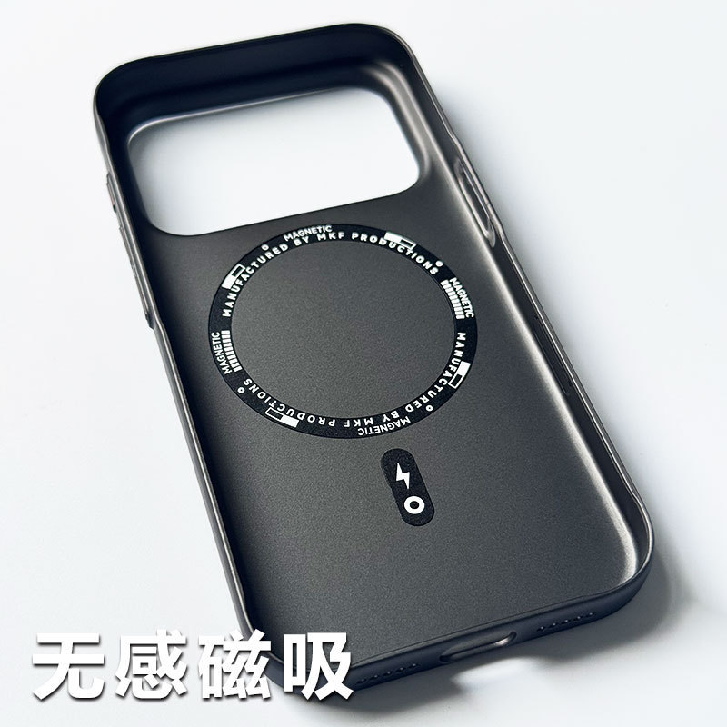 钛盾磁吸适用苹果17promax手机壳新款iPhone16瓦楞鎏金保护套|undefined