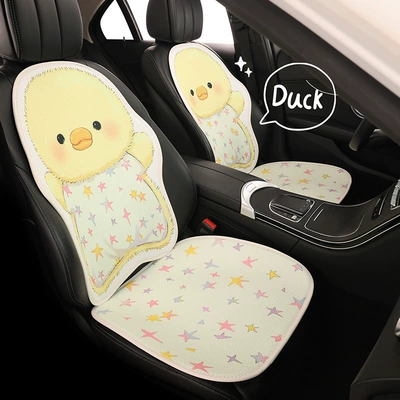Cute Little Yellow Duck Car Seat Cushion Summer Ice Silk Cooling Pad Girls' Car Interior Decoration Supplies Breathable Non-Slip Seat Cover