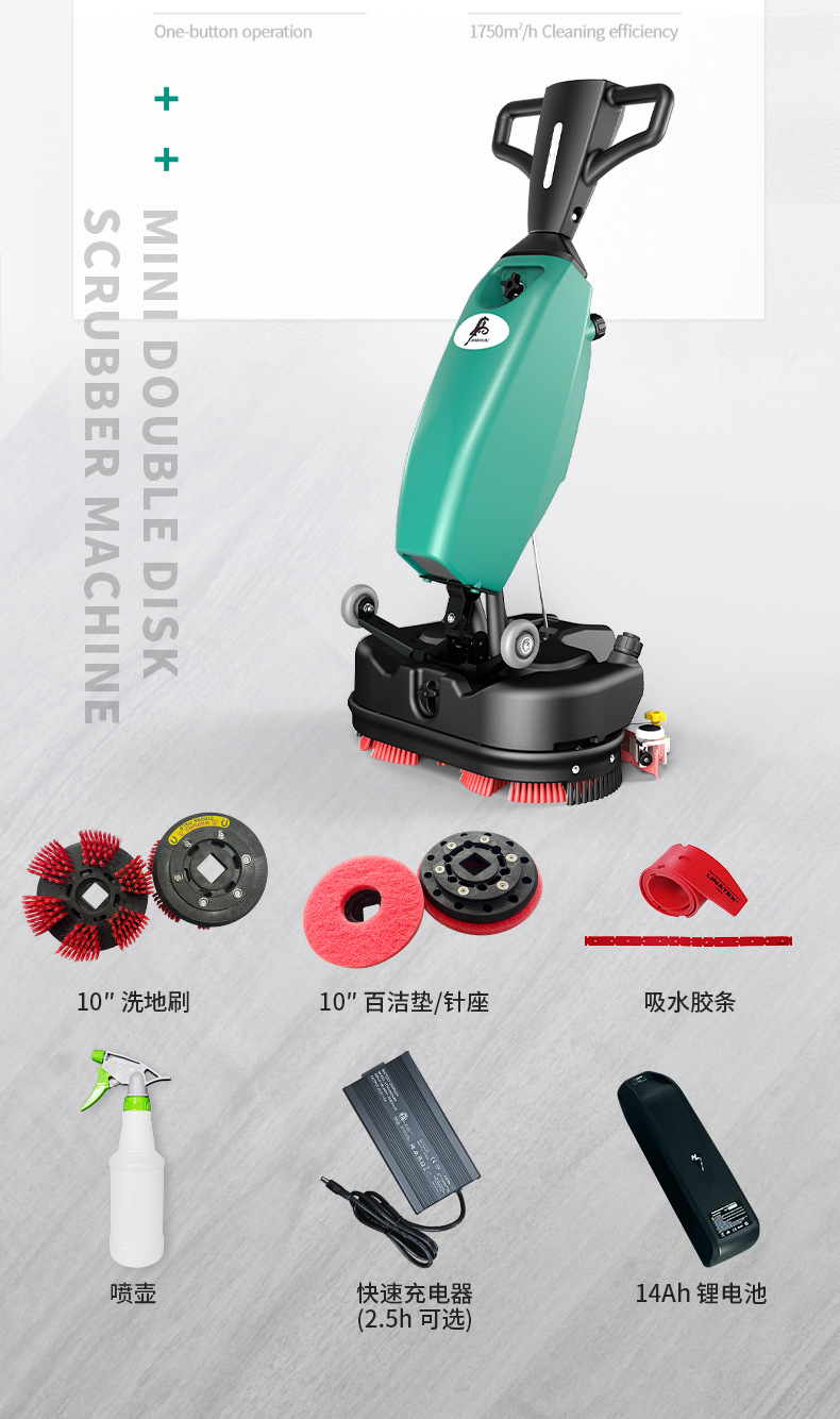 G3产品详情_05.jpg