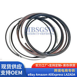 230402G951 23040-2G951跨境供应适用于韩系汽车高质量活塞环
